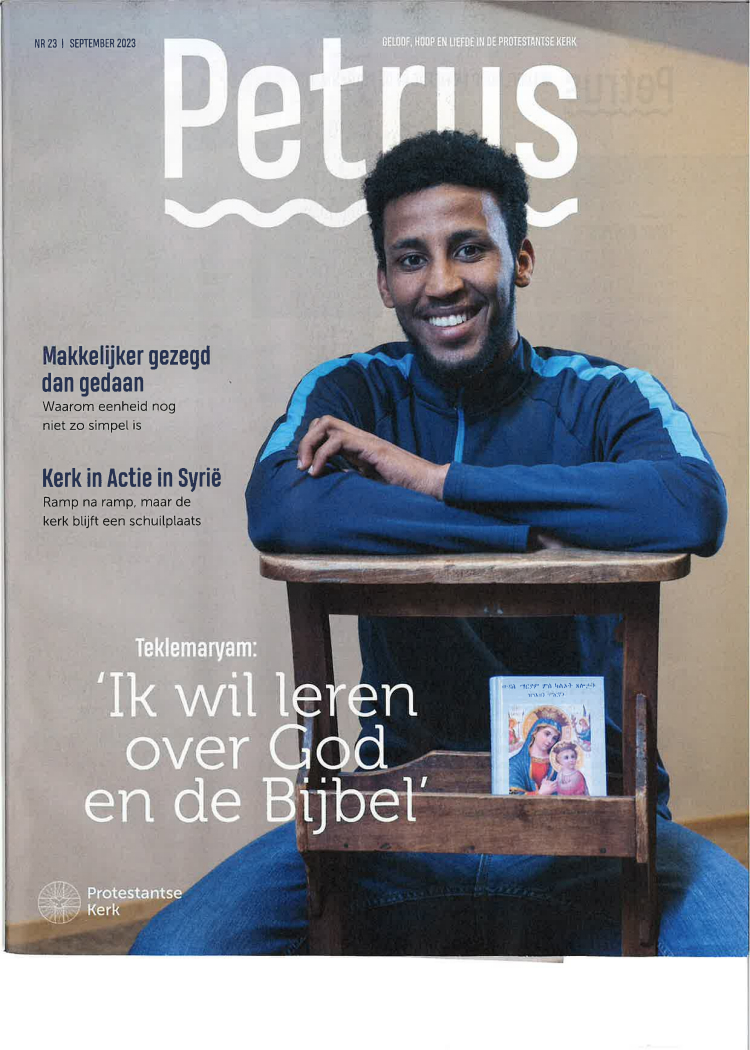 Cover afbeelding
