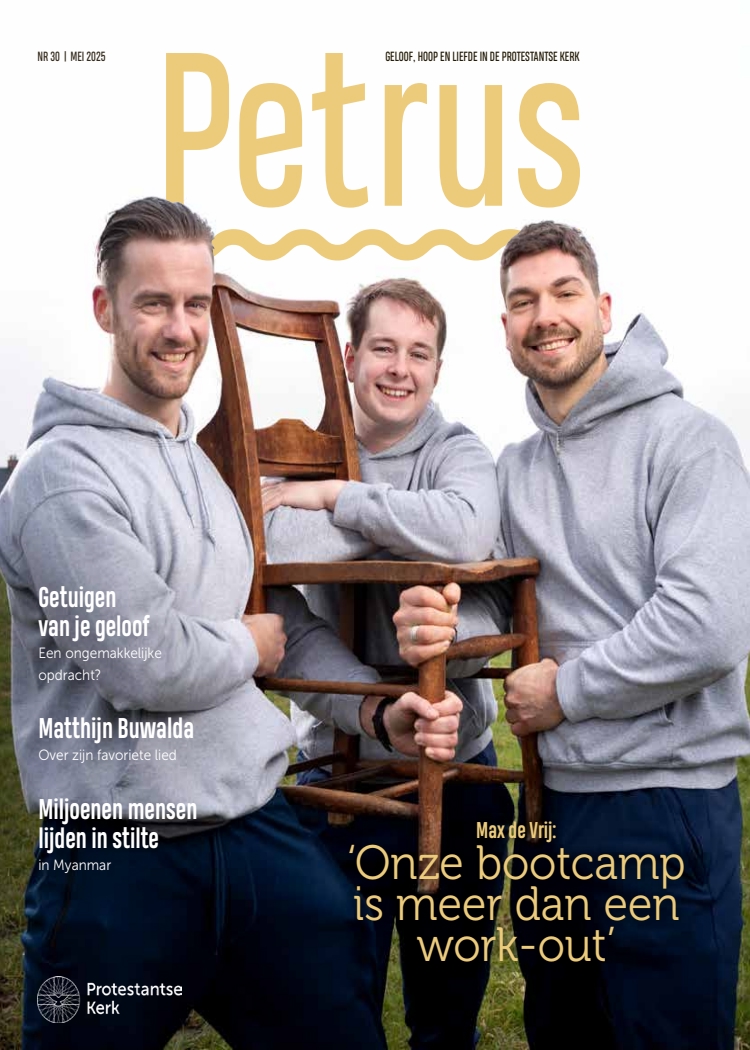Cover afbeelding