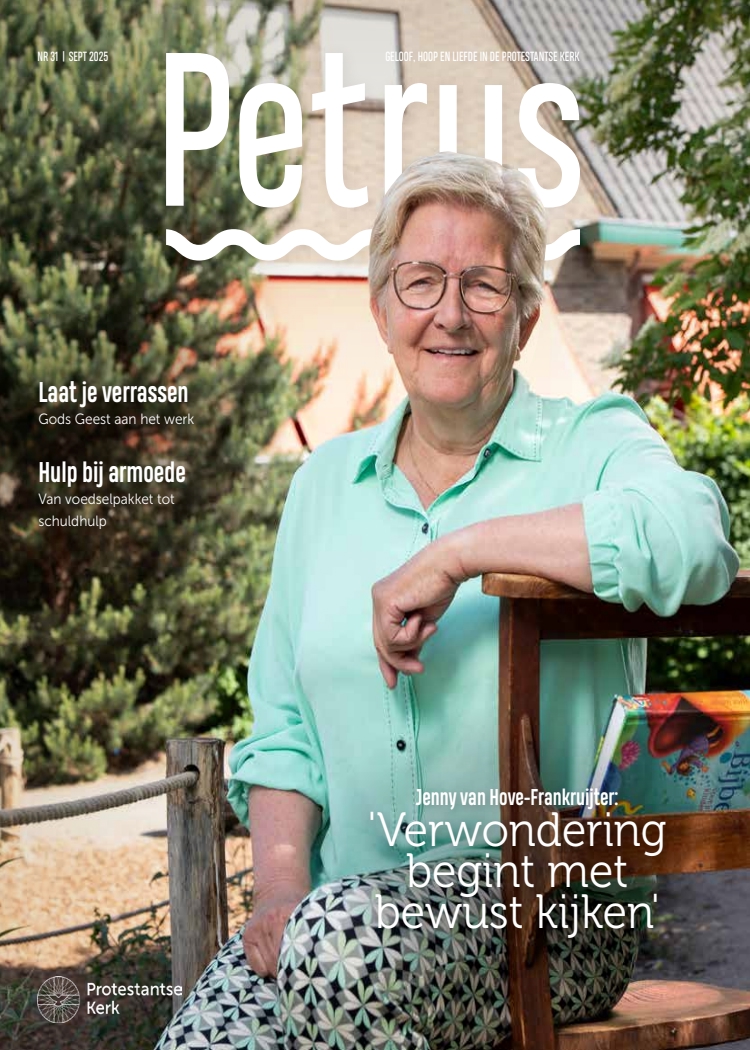 Cover afbeelding