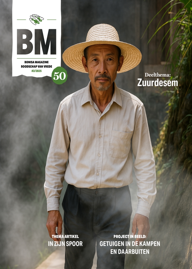 Cover afbeelding