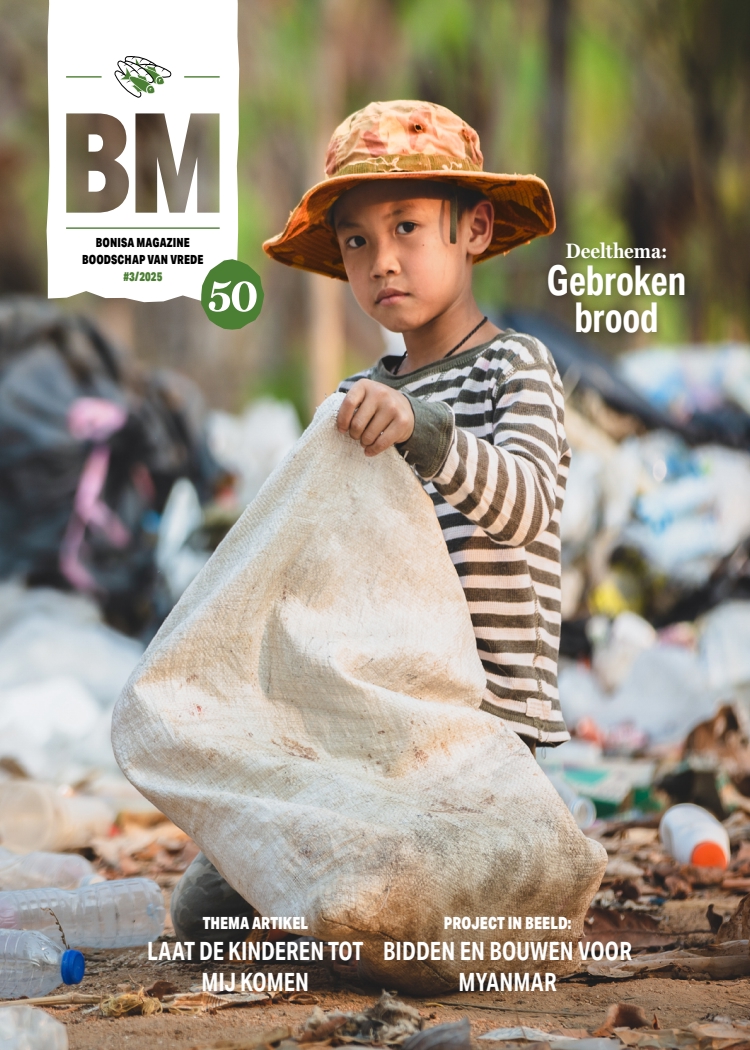 Cover afbeelding