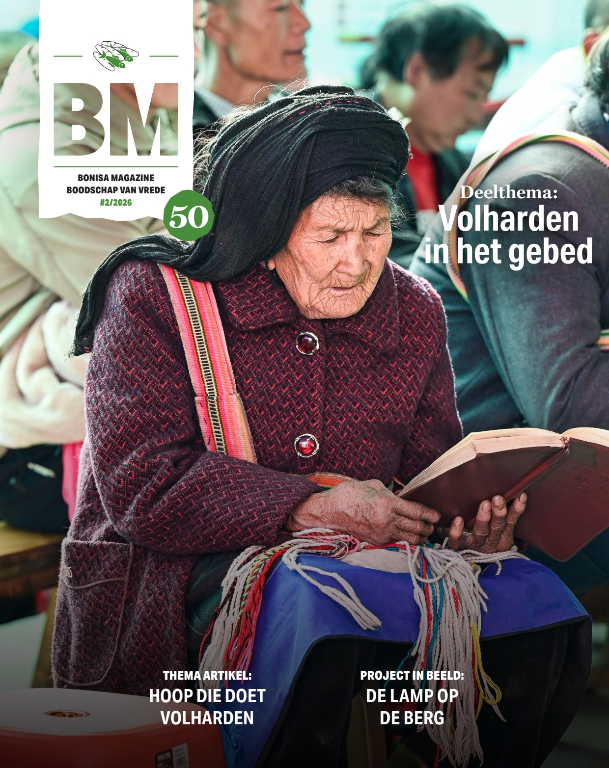 Cover afbeelding