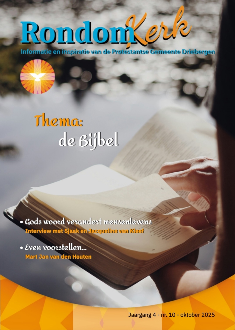 Cover afbeelding