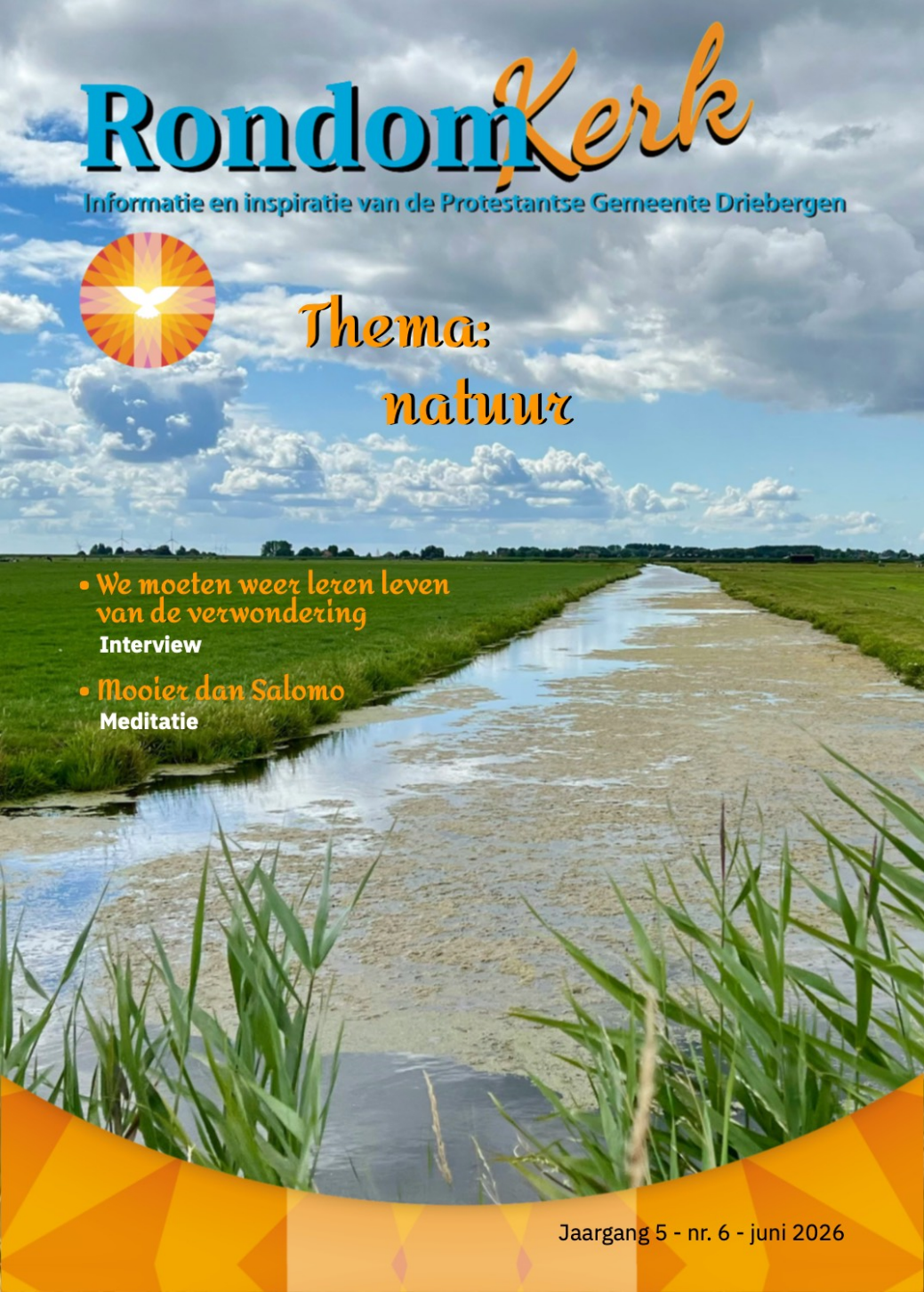 Cover afbeelding